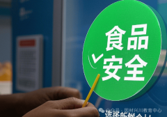 还可为企业合规护航