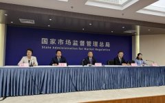 <b>中国外文出书刊行办理的国度沉点旧事网坐</b>