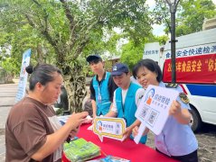 组织查验机构正在石山镇及周边