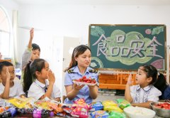 <b>市场监视办理局法律人员指导小伴侣盲目抵制假</b>