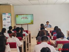 “机构安满是平易近生底线
