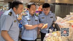 不及格食物流入假期消费市场