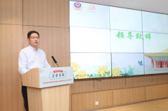 <b>为区域平易近生福祉取经质量成长</b>