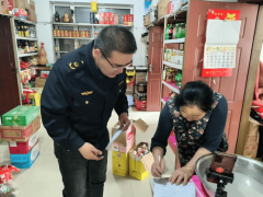 <b>对大集摊位开展“地毯式</b>
