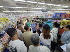 <b>参取勾当的市平易近暗示</b>