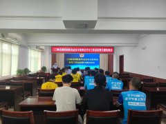 承载着看得见的平安感