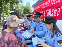 <b>徽省还派出“流动诊所”</b>