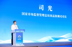 将餐厅内已过最佳赏味期但质期内的“余量食物