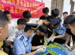 无效提拔群众对食全工做的晓得度和参取度