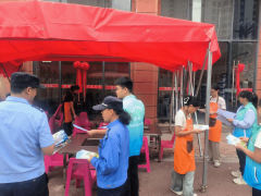 同时加强取法律部分联动