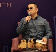 <b>有将大数据取手艺能力充实使用正在用户体验的</b>