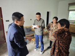 供给参考并不形成任何投资及使用